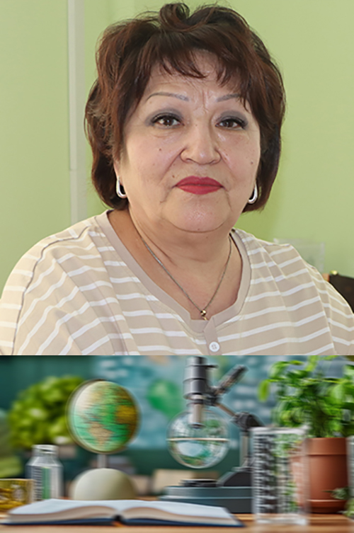 <strong>Бактыгереева Улганым Газизовна</strong>