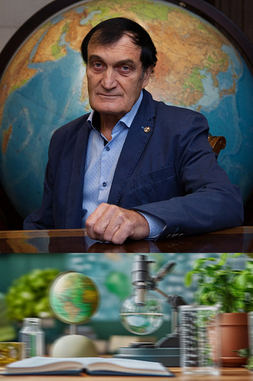 <strong>Чибилев Александр Александрович</strong>